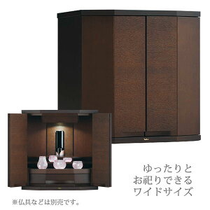 d Z_ 500 _[N 50cm 51.8cm VR؃i Â LEDƖ {dO RpNgd 㕧d _d Ƌd rOd  { Y A^ ALTAR