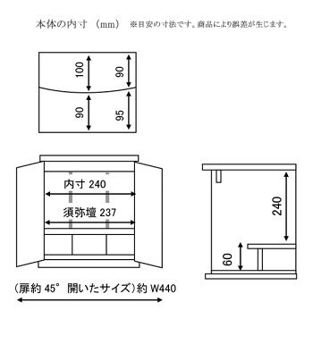 コンパクト仏壇テノン幅33cm高さ43cmグッドデザイン賞天然木ウォールナットナラカリン引き出し付き現代仏壇モダン仏壇家具調仏壇メモリアル仏壇リビング仏壇手元供養送料無料日本製国産北海道アルタALTARセール
