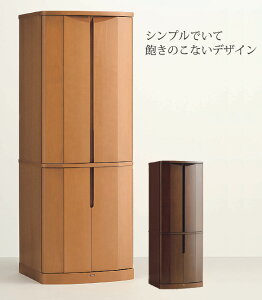 d Aix 48.5cm 133.5cm VR ui ^ Vo[n[g LEDƖ o {hO i{hXCh { nC^Cvd 㕧d _d Ƌd rOd 