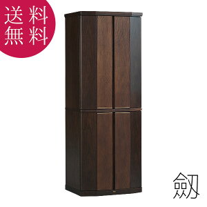 d  cM a_ 52 s40.3 141 VR EH[ibg  H g쐙 eʎ[ LEDCg I o  El L nC^Cvd _d 㕧d 