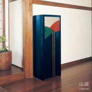 d Rg 54.5 s45 150 VR Jo  {i o LEDCg 쎽  CFd S炮  nC^Cvd _d 㕧d Ƌd  ALTAR A^