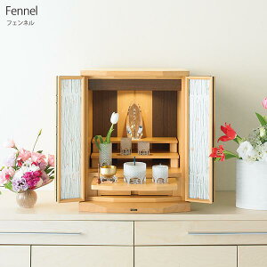 d tFl fennel 43 54 J[2F ւ9t VR A_[ EH[ibg o XCh V LEDƖ  [t  RpNgd 㕧d _d r