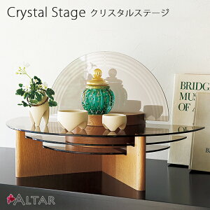 d NX^Xe[W N I[v^Cv 60cm 36cm uYKX { g 㕧d Xe[W^d I[vd {d ybgd  A^ ALTAR