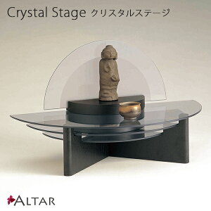 d NX^Xe[W B I[v^Cv 60cm 36cm uYKX { g 㕧d Xe[W^d I[vd {d ybgd  A^ ALTAR