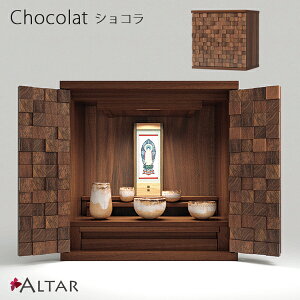 d VR 40 s29.2 40.4 VR EH[ibg ud LEDCg RpNgd 㕧d Ƌd  ALTAR A^