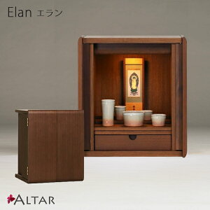 d G _[N 40 s31.9 48.5 VR EH[ibg ud LEDCg RpNgd 㕧d Ƌd  ALTAR A^