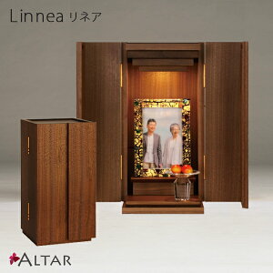 d lA2 _[N 20.7 s20.7 40.7 VR EH[ibg ud LEDCg RpNgd 㕧d Ƌd  ALTAR A^