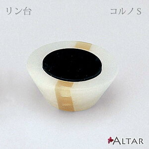  Rm S a6 2.5 VR AoX^[    El 㕧 Vv  㕧d d Ƌd  ALTAR A^
