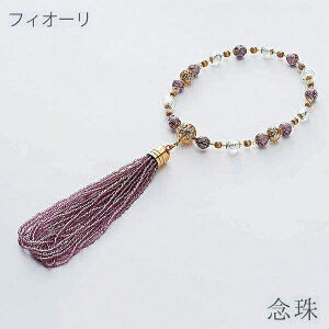 {tWZbg J[12F O ЎO  p xl`AKX FlcBA ΂̂悤 ANZT[ p[Xg[ FR-004 FFG ALTAR A^ 㕧d _d Ƌ