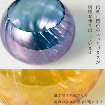 五具足カラー3色玉ねぎ花立香炉火立真鍮茶湯器仏飯器耐熱ガラスクリスタルビーズセーフティーキャンドル高級感仏具職人現代仏具シンプル美しい現代仏壇仏壇家具調仏壇八木研ブルボ送料無料ALTARアルタ