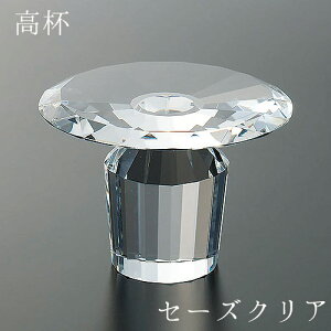 t Z[YNA STCY VR a70 50 wKX     㕧 㕧d Ƌd  ALTAR A^