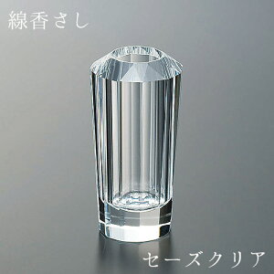  Z[YNA a37 75 wKX     El 㕧 Vv  㕧d d Ƌd  ALTAR A^