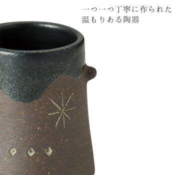 線香さし風のかおりSサイズ陶器直径35高さ50線香立て高級感仏具職人現代仏具シンプル美しい現代仏壇仏壇家具調仏壇八木研送料無料ALTARアルタ