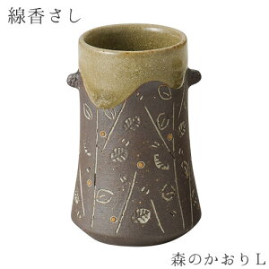  X̂ LTCY  a35 70    El 㕧 Vv  㕧d d Ƌd  ALTAR A^