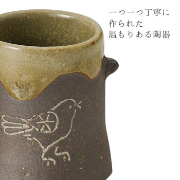 線香さし森のかおりSサイズ陶器直径35高さ50線香立て高級感仏具職人現代仏具シンプル美しい現代仏壇仏壇家具調仏壇八木研送料無料ALTARアルタ