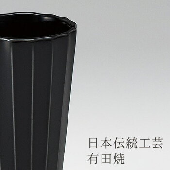 線香さし夕波有田焼陶器直径40高さ70ブラック線香さし高級感仏具職人現代仏具シンプル美しい現代仏壇仏壇家具調仏壇八木研送料無料ALTARアルタ