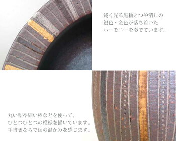 仏具五具足星の夜陶器花立香呂火立仏飯器茶湯器クリスタルビーズキャンドルデザインモダン現代仏具モダン仏壇家具調仏壇送料無料セールアルタALTAR
