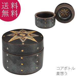 RA{g  z  6cm 5.5cm 퐻 Ă 茳{   El 㕧 Vv  㕧d Ƌd  ALTAR A^