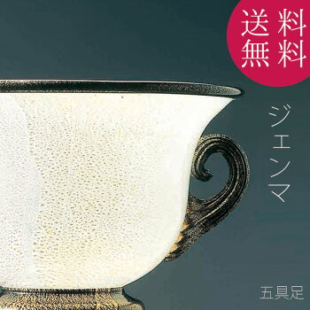 仏具五具足ジェンマヴェネツィアンガラス金箔銀箔花立香呂火立仏飯器茶湯器クリスタルビーズキャンドルデザインイタリアマエストロモダン現代仏具モダン仏壇家具調仏壇送料無料セールアルタALTAR