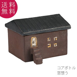 RA{g z   7cm 5cm 퐻 Ă 茳{   El 㕧 Vv  㕧d d Ƌd  ALTAR A^