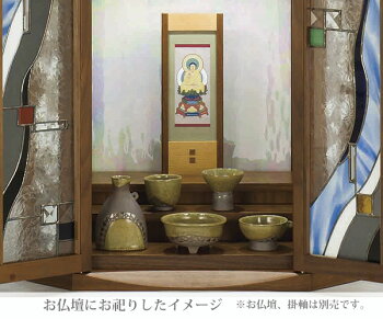 仏具五具足月明り陶器花立香呂火立仏飯器茶湯器クリスタルビーズキャンドルデザインモダン現代仏具モダン仏壇家具調仏壇送料無料セールアルタALTAR