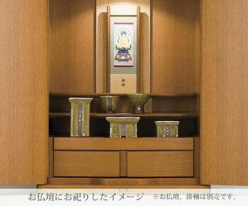 仏具五具足月の華陶器花立香呂火立仏飯器茶湯器クリスタルビーズキャンドルデザインモダン現代仏具モダン仏壇家具調仏壇送料無料セールアルタALTAR