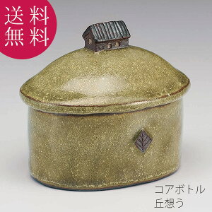 RA{g uz   7.8cm 6.5cm 퐻 Ă 茳{   El 㕧 Vv  㕧d d Ƌd  ALTAR A^