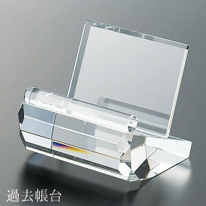 ߋ |[Y NA wKX 3.0p 3.5p  El 㕧 Vv _ P JbgfUC 㕧d d Ƌd  ALTAR A^