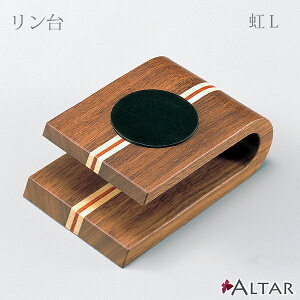  LTCY VR EH[ibg [v ԗ {  fUC Ntg ؂̂ʂ  㕧d _d Ƌd  ALTAR A^