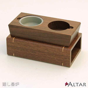 􂵍F me 18cm 4.9cm  Ntg VR EH[ibg [v XeX  ALTAR A^