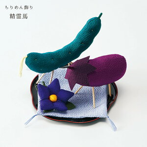  n ߂ 3 }n イ 苍 Ȃ ~ 傤 k ~̂}p ߂׍H s El @v ̂ЂTCY  afUC 㕧d A^ ALTAR