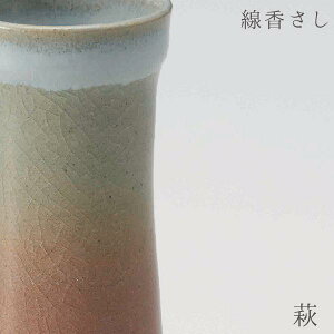        El 㕧 Vv  㕧d d Ƌ  ALTAR A^