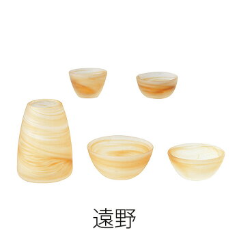 仏具五具足ガラス製カラー3色ミニ仏具尾瀬那須遠野花立香呂火立仏飯器茶湯器クリスタルビーズキャンドルオープンタイプコンパクト手作りデザインモダン現代仏具モダン仏壇家具調仏壇送料無料セールアルタALTAR