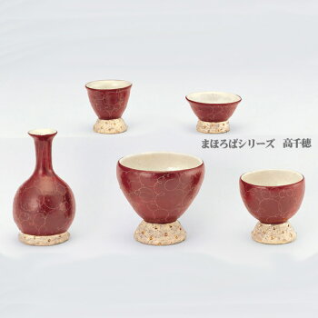 仏具五具足高千穂陶器赤巻き仕様美しい職人技花立香呂火立仏飯器茶湯器クリスタルビーズキャンドルフェルトギャラリーALTARアルタ現代仏壇モダン仏壇家具調仏壇