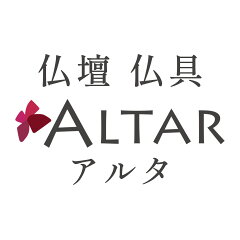ALTAR／アルタ現代仏壇、仏具