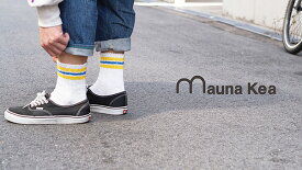 Maunakea socks 3line マウナケア スラブネップ 3ライン 靴下 靴した ソックス ヘンプ 天然素材 混紡素材 かわいい おしゃれ カジュアル 日本製 106503 206503