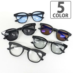 【送料無料★日時指定不可】伊達メガネ ダテメガネ サングラス レディース メンズ おしゃれ ウェリントン UVカット カラーレンズ 大きいレンズ 軽量 黒縁