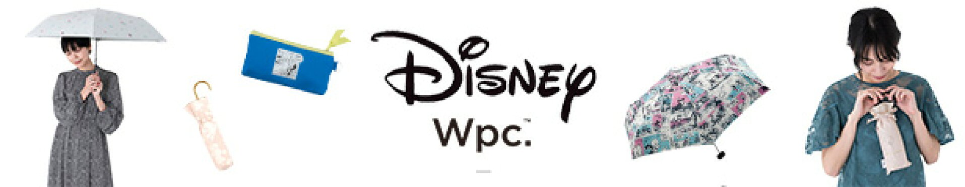 ディズニー