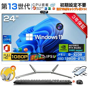�y���Ԍ���I�S�i10%OFF�z �V�i �f�X�N�g�b�v�p�\�R�� ��̌^PC 22/27�^ �t��HD�t�� ��̌^�p�\�R�� CPU�C���e�� Windows 11���� ��13����Core i3 i5 i7 i9 ������ 16GB 32GB SSD 128GB 512GB 1TB WiFi���� Bluetooth ��