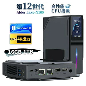 yԌ|Cg10{z~jpc Windows11Pro y382g Intel ŐV n100 mini pc 16GB DDR4 SSD1024GB M.2NVMe SSD ő3.4GHz 4C4T ^pc~jp\R É ȃXy[Xpc ^fXNgbvp\R wifi6