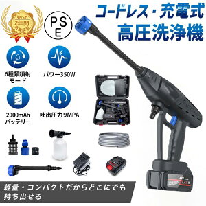 yN[|10OFFz@ R[hX [d }L^ ƒp y z^Cv  9Mpa 6in1 \ ybg{g | ͕ [P[Xt obe[Ή  ȒPS }L^