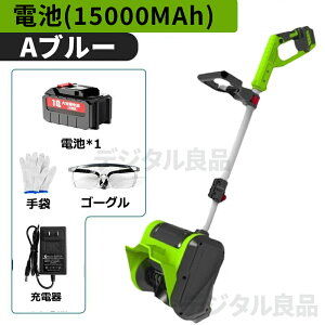 yԌISi10%OFFz@ R[hX d@ [d Ⴉ@ Ⴉ ƒp ᕝ31cm  dXRbv Vx d pi Vx y ֗ Ⴉp XRbv 