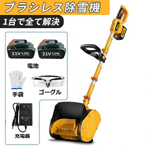 yԌISi10%OFFzd@ ƒp @ Ⴉ XRbv ᕝ30cm  dXRbv Vx Ⴉ@ ^ Vx  E\Ȑ݌v y ֗ Ⴉp XRb