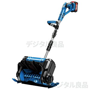 d@ @ [d R[hX@ Ⴉ d XRbv ƒp @ ᕝ30cm 3.0AH 21V obe[Ή  dXRbv Vx ႩXRbv ^@ p