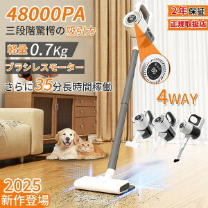 yN[|10OFFz|@ R[hX TCN y É ͋z 48000pa ō\ 4way [d p Ɩp ԉғ ȃGl 5dh nfB |@ CX|@ ^ n