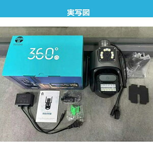 yN[|10OFFzhƃJ ƒp O wifi Lp 800f 쌟m ǐ X}z IP66 [VgbLO p`g ^@\ hho ʘb \ĎJ hƃJ