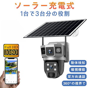 yԌ|Cg10{zhƃJ wifi O ƒp Ɩp 800f \[[[d ĎJ Lp h uĎ xʒm ʘb ԎBe 쌟m \  