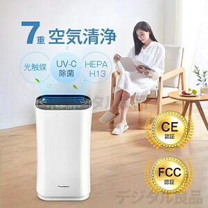 yN[|10OFFzC@ G} ybg 7dC Ȃ ECX΍ _j΍ zC EL ECX΍  PM2.5 ԕ΍ ^oR ybg zR jIC EL PM2.5  EC