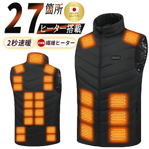 yԌ聚10%OFFN[|LzdMxXg q[^[xXg g MxXg {@ۃq[^[ MxXg MXA70 3ix 4{^œƗ hxXg USBd dMWPbg 