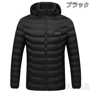 2025 dMWPbg  19 GAM {q[^[ obe[t Ɨxݒ  q[^[WPbg q[^[WPb dMEFA 傫TCY hxXg q[gx